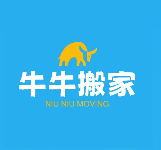 佛山搬家公司
